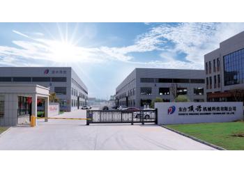 China Factory - Dongtai Dingxing Machinery Technology Co., Ltd