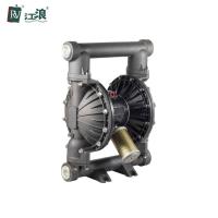 Quality Compressed Air Double Diaphragm Pump 2 Inch Oil Paint Explosion Proof for sale