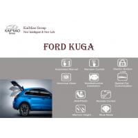 China FORD Kuga Automatic Electric Tailgate Opener and Closed with Perfect Exception Handling for sale