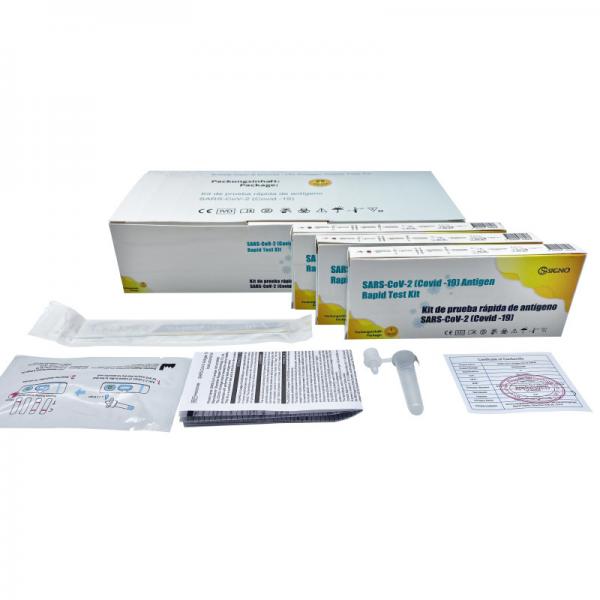 Quality Signo Colloidal Gold Diagnosis Saliva Nasal Swab Ivd Rapid Antigen Testing Kit for sale