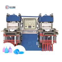 Quality Silicone Press Machine Product Compression Molding Machine For Making Silicone Menstrual Cup for sale