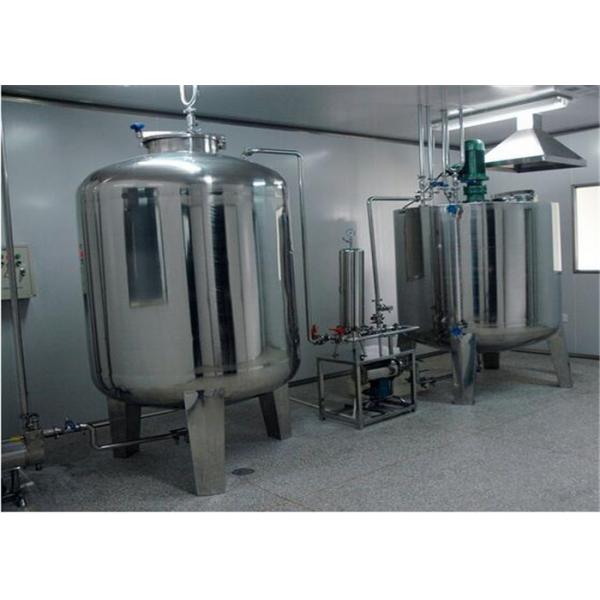 Quality Agitator Milk Mixing Tank Heated Stainless Steel Tank Electric Motor ISO Approved for sale