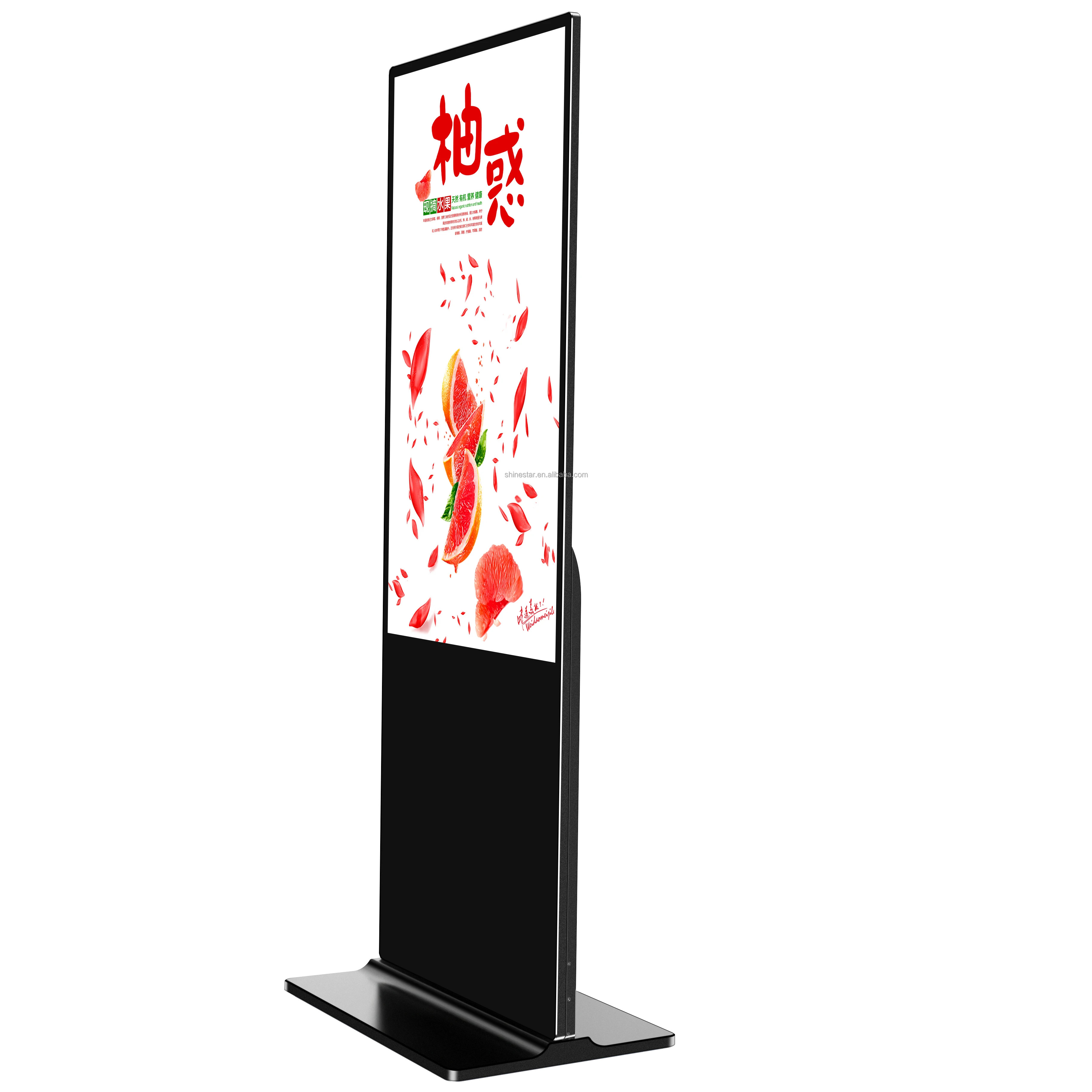 China 43 inch floor standing vertical LCD TV for digital video totem pop display factory