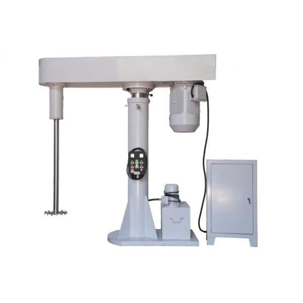 Quality High Speed  Paint Dispersion Mixing Machine 11kW Disperser Different Impellers Optional for sale