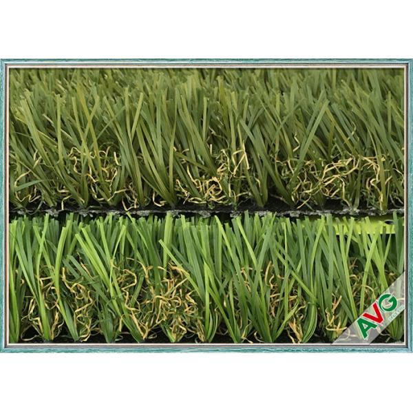 Quality Monofilament Landscape Artificial Grass PU Coating Landscaping Fake Grass for sale