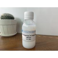 Quality Silicone Softener for sale