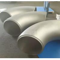 China 16Mo Steel elbow stainless steel elbow stainless steel 90 degree elbow weld elbows carbon steel elbow weld elbows factory