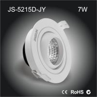China 3W led downlight cob eyeball shape with high quality and best price made in zhongshan factory