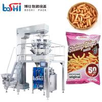 Quality PLC Control Automatic Grain Packing Machine Multifunctional 500g 5000g for sale