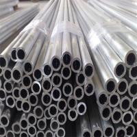 China 6063 6061 6082 6160 Welded Aluminum Alloy Pipes Extruded Anodized Marine 0.5mm factory