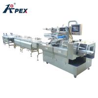 China High Quality Walnut Bakery Srowberry Sugar Biscuit Packing Machine For Food Line factory