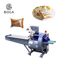 China Food Grade Sponge Cake Packaging Machine Plastic Bag Packing CE Approved for sale