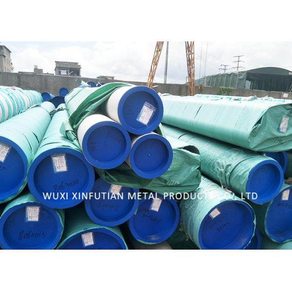 Quality AISI Standard 304 Round Shaped Stainless Steel Welded Pipe Thickness 0.3 - 4.5MM for sale