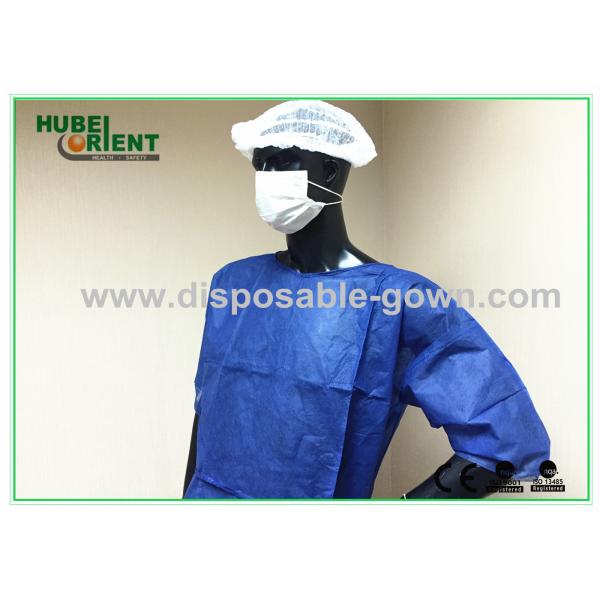 Quality Biodegradable Disposable Scrub Suits Short Sleeves Polypropylene Patient Gown for sale