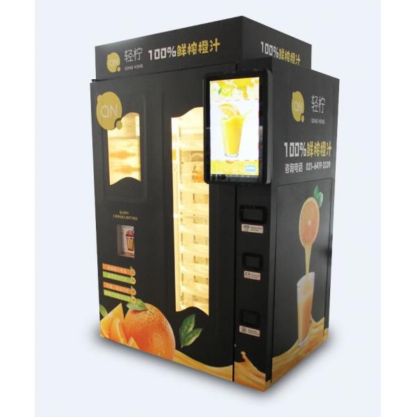 Quality Supermarket Juice Vending Machine Cup Lid  CE Certificate for sale