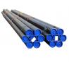 China Grade P11 Chrome Moly Seamless Steel Pipe Alloy Steel For Thermal Power Plant factory