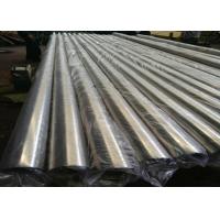 Quality Cold Drawn Stainless Steel Round Pipe Annealed With Nitrogen Protection Hardened for sale