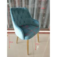 China Tripod 85cm 47cm Wrought Iron Dining Room Chairs factory