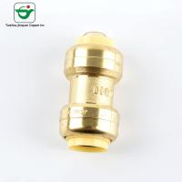 Quality Round Head Straight 3/4''X3/4" copper pipe slip coupling for sale