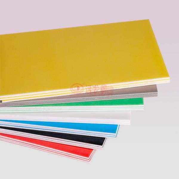 Quality Multifunctional 5.0mm Colored Foam Board Various Sizes Fire Retardant for sale
