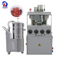 China Siemens PLC Control Double Layer Color Candy Tableting Press Machine factory
