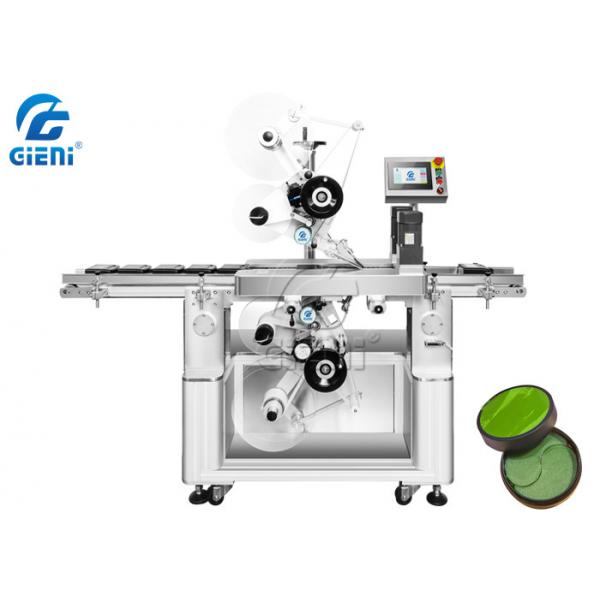 Quality SUS304 frame Top And Bottom Labeling Machine 250pcs/min Automatic Sticker Labeling for sale