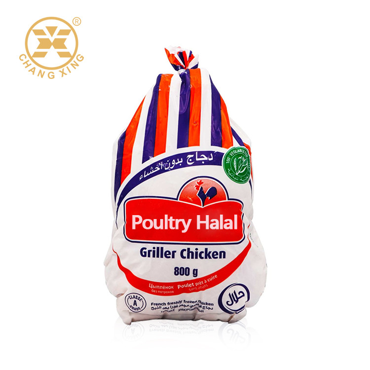 China PE OPP 900g 1200g Frozen Food Packaging Bag Plastic Pouch For Packing Turkey Chicken factory