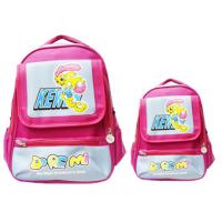 China Nylon Personalised School Bags Fashionable For Girls factory