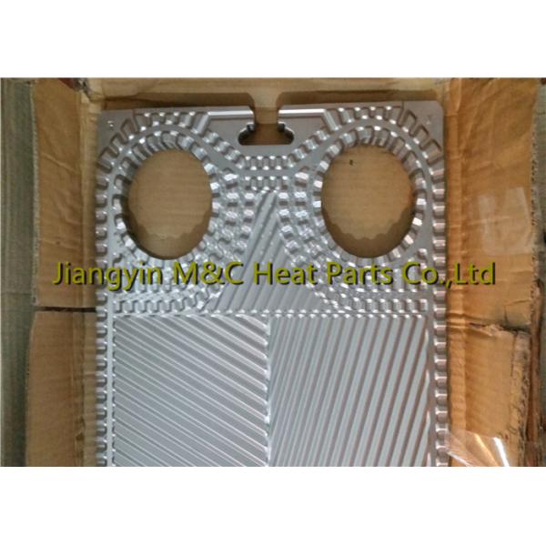 Quality GX42 Heat exchanger plate Tickness 0.5/0.6/0.8/1mm High theta Low theta for sale
