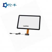 China UART Projected Capacitive Touch Screen Overlay 17.3 Inches I2C USB factory