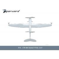 Quality Fixed Wing Hybrid Vtol Maximum Takeoff Weight 5.5kg for sale