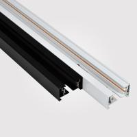 Quality Supermarket 2 Wire Copper Aluminum Track Rail Light 1m 2m 3m Thickened for sale