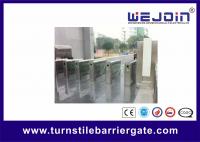 China Flow Control Handicap Flap Pedestrian Barrier Gate Optical Turnstiles factory