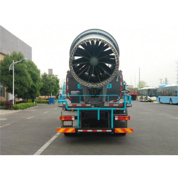 Quality 15000L Water Fog Cannon Suppression Dust Truck FAW Diesel 6x4 10 Wheels for sale