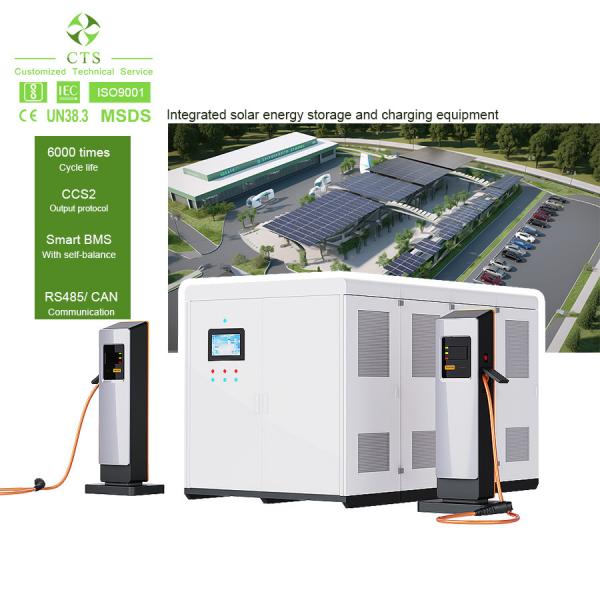 Quality CTS lithium battery system150kwh 300kwh with DC output 100kw energy storage charging station for electric bus for sale