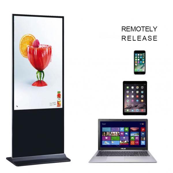 Quality 85'' Electronic Digital Monitor Vertical LCD Screens TV Stand Alone Advertising for sale