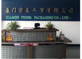 China Factory - Xiamen Finer Packaging Co.,Ltd