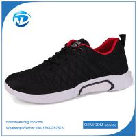China Causal Sneakers For Men PVC Outsole Sports Shoes For Male factory