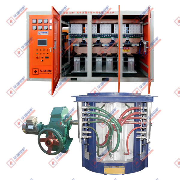 Quality Low Failure And High Durability Iron Melting Furnace With Over Temperature Protection for sale