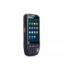 China 2GB RAM Rugged Handheld PDA Devices Android Portable Data Collector Terminal Computer factory