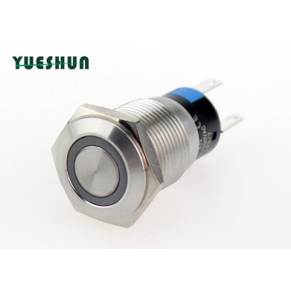 Quality Self Locking Momentary Vandal Switch Stainless Steel Body Oxidation Resistant for sale