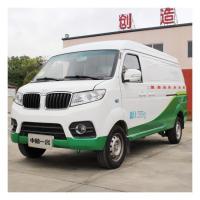 China Single Cabin Electric Mini Vans Cargo Delivery Vehicle Lhd Rhd Transit Vans 271KM factory
