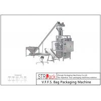 Quality Automatic Vertical Form Powder And Filling Packing Machine For Pharmacy / Flour for sale