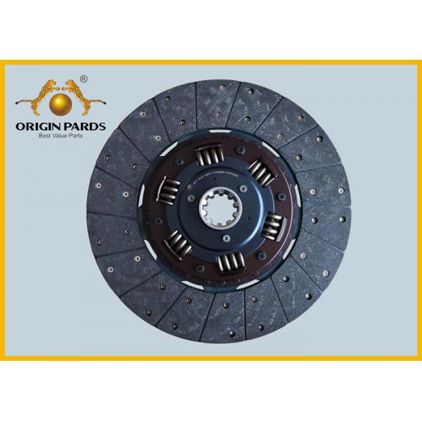 Quality Durable EXR Clutch Disc 1312408860 15.5 Inch Rear Side Of Double Disc Origin for sale