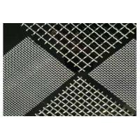 Quality 4mm Heat Resistance 202 Stainless Steel Wire Mesh Screen For High Temperature for sale