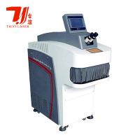 China Water Cooling 1064nm YAG Laser Welder For Jewelry Repair factory