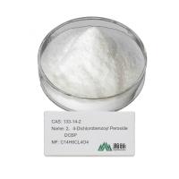China Bis- 2 4-dichlorbenzoyl peroxid with Boiling Point 495.27°C and Molecular weight 380.01 factory