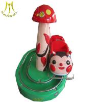 China Hansel  arcade game machine indoor kids games toys musical train carousel factory