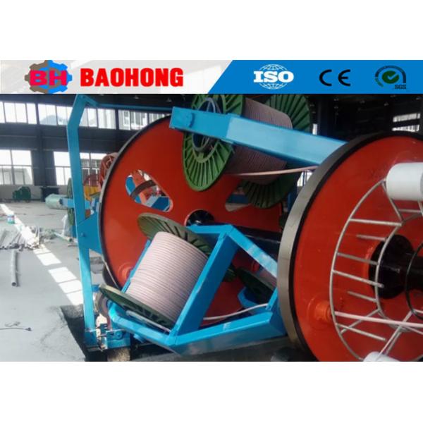Quality 1250/3+1+1 Cradle Type Cable Making Machine For Power Cable 240 SQMM for sale