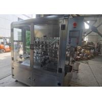 China 2KW Vacuum Bottle Filler 1300mm Automatic Shampoo Filling Machine 6 Head factory